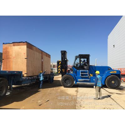 装卸搬运新标杆 定制化25吨叉车满足重型设备需求——生产厂家的价格与服务解析