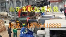 运输搬运设备产业深度解析 供应、批发与价格全景指南
